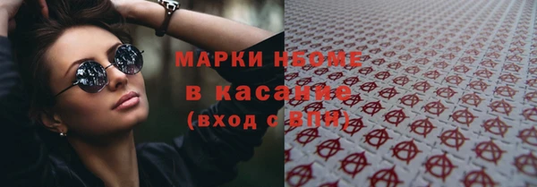 метадон Елабуга