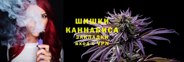 мефедрон мука Сафоново