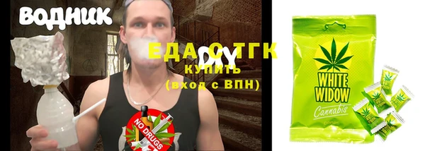 COCAINE Елизово