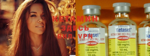 COCAINE Елизово