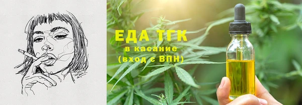 метадон Елабуга