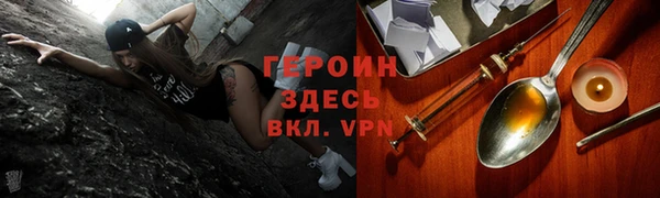 метадон Елабуга