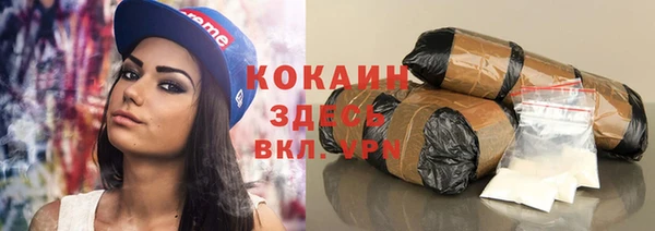 метадон Елабуга