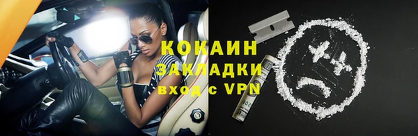 метадон Елабуга