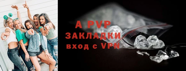 метадон Елабуга