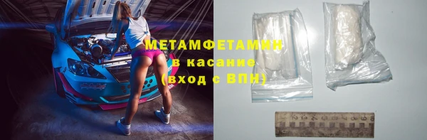 COCAINE Елизово