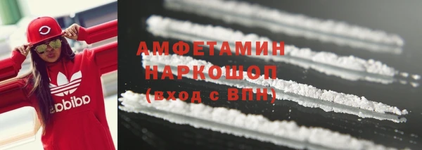 метадон Елабуга
