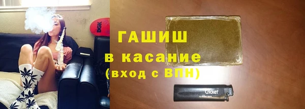 COCAINE Елизово