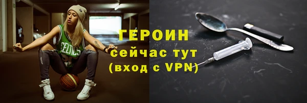 COCAINE Елизово