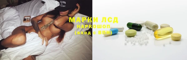COCAINE Елизово