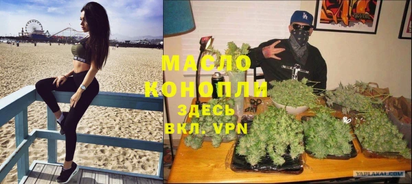 метадон Елабуга
