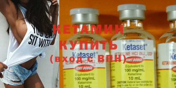 COCAINE Елизово