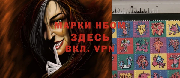 метадон Елабуга