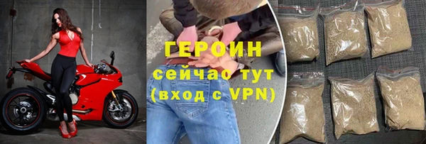 метадон Елабуга
