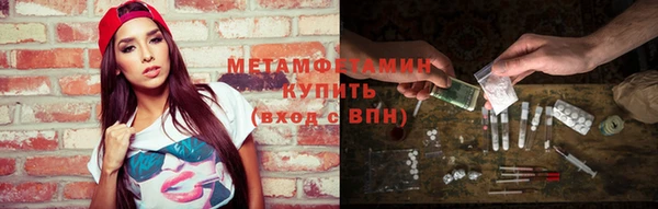 COCAINE Елизово